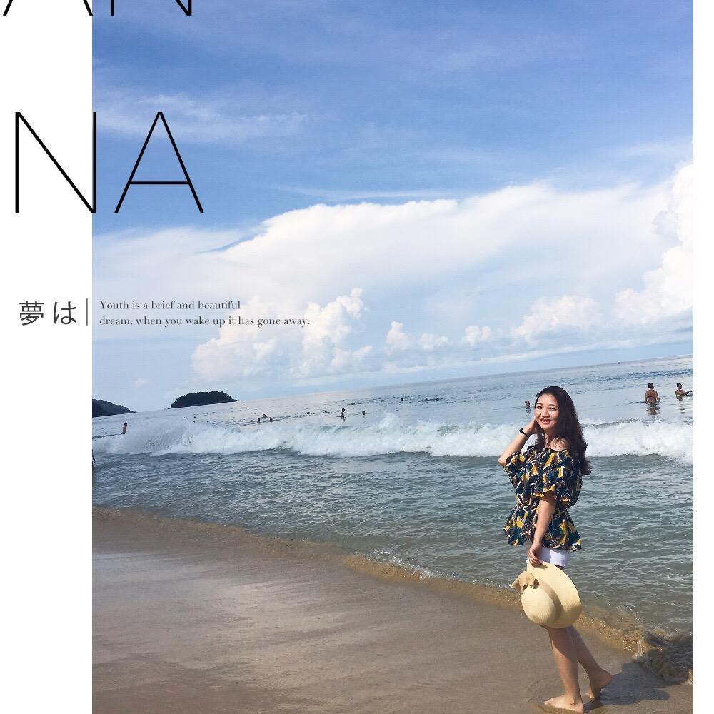 浪花涛涛