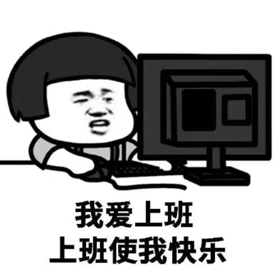 呦呦