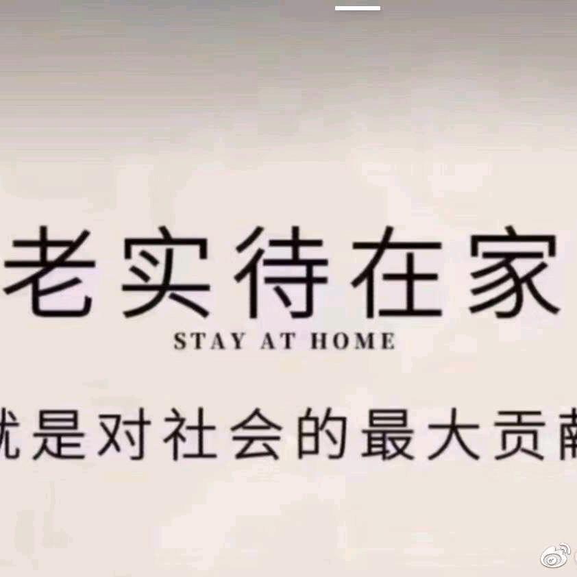 月亮船