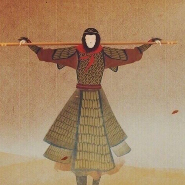 光武