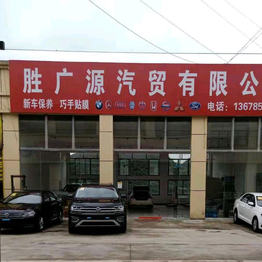 失弃的爱
