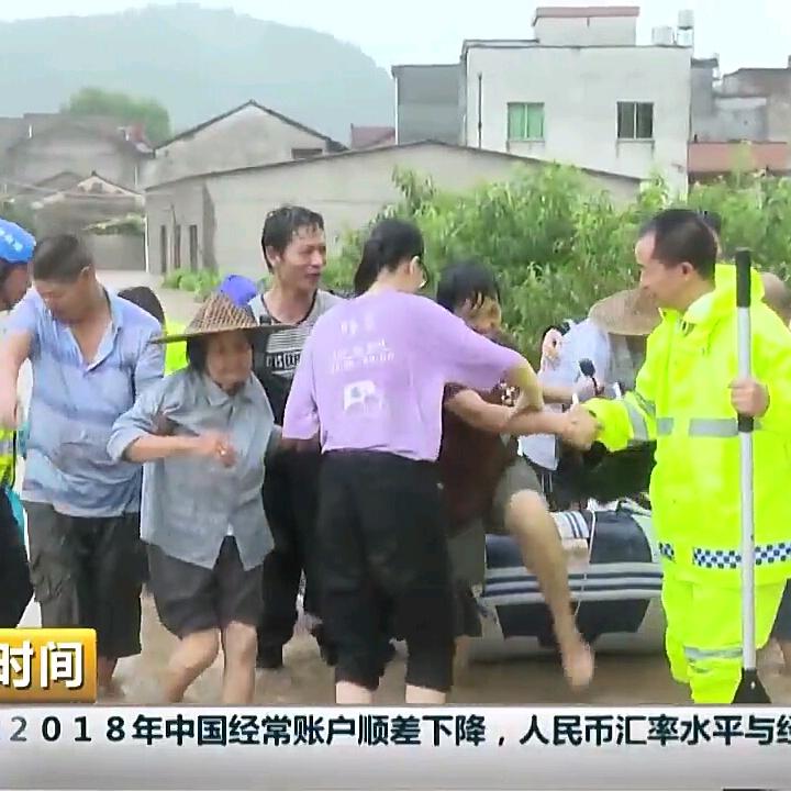 中国韩统