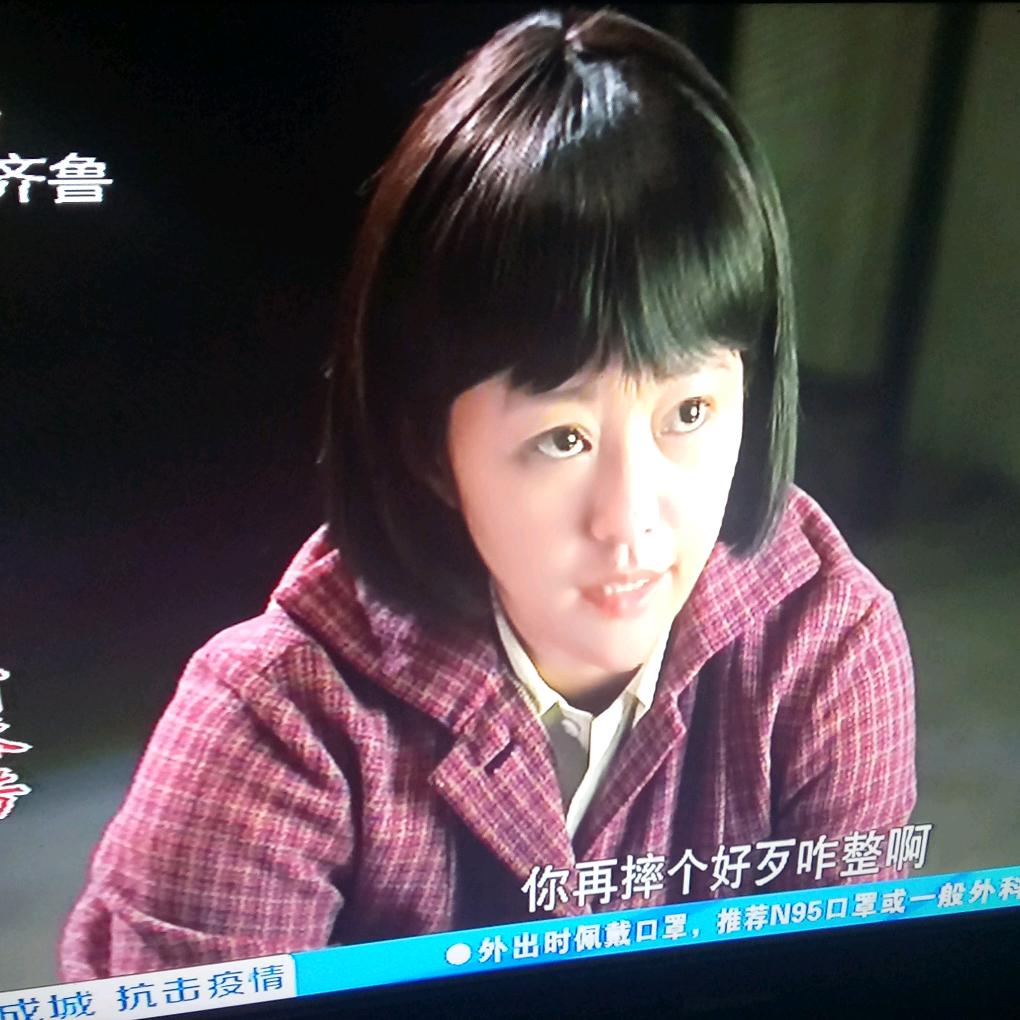 三个宝贝的奶奶