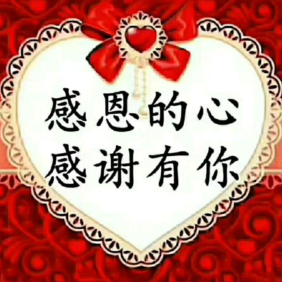 潇洒走一回