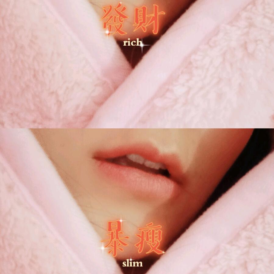 Y.白子（HR进厂私信）