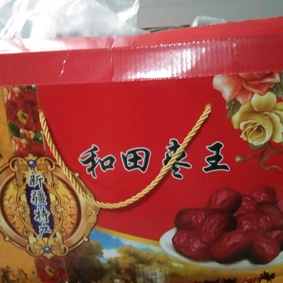 坚定信念_249505394