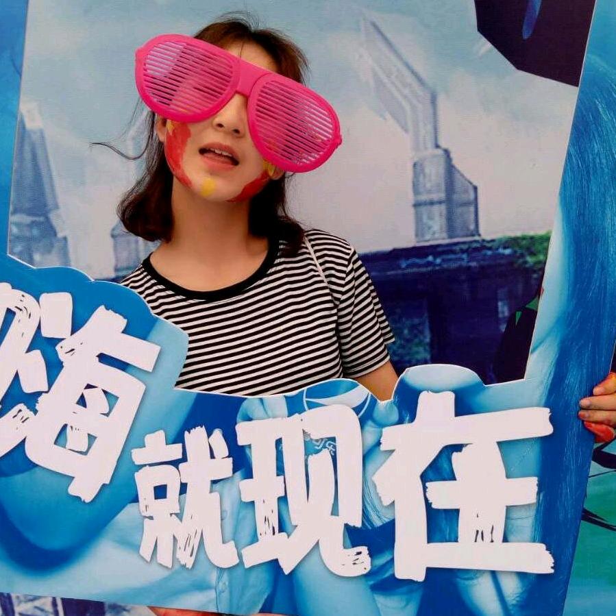 西柚味儿椰子酒