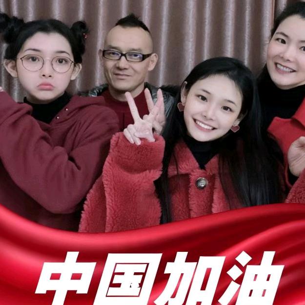 同频夫妻