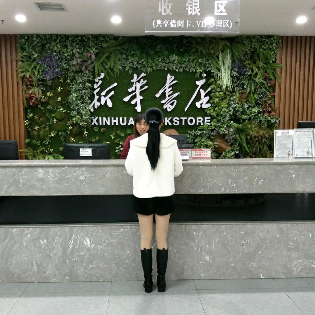 🍀🌹英子🌷🌻