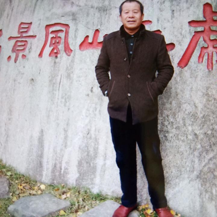 朱山