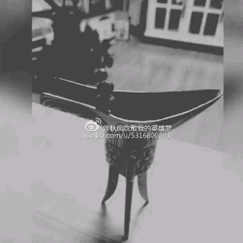 饮尽盏中余温