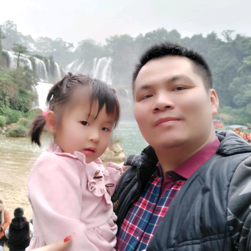 心如止水…