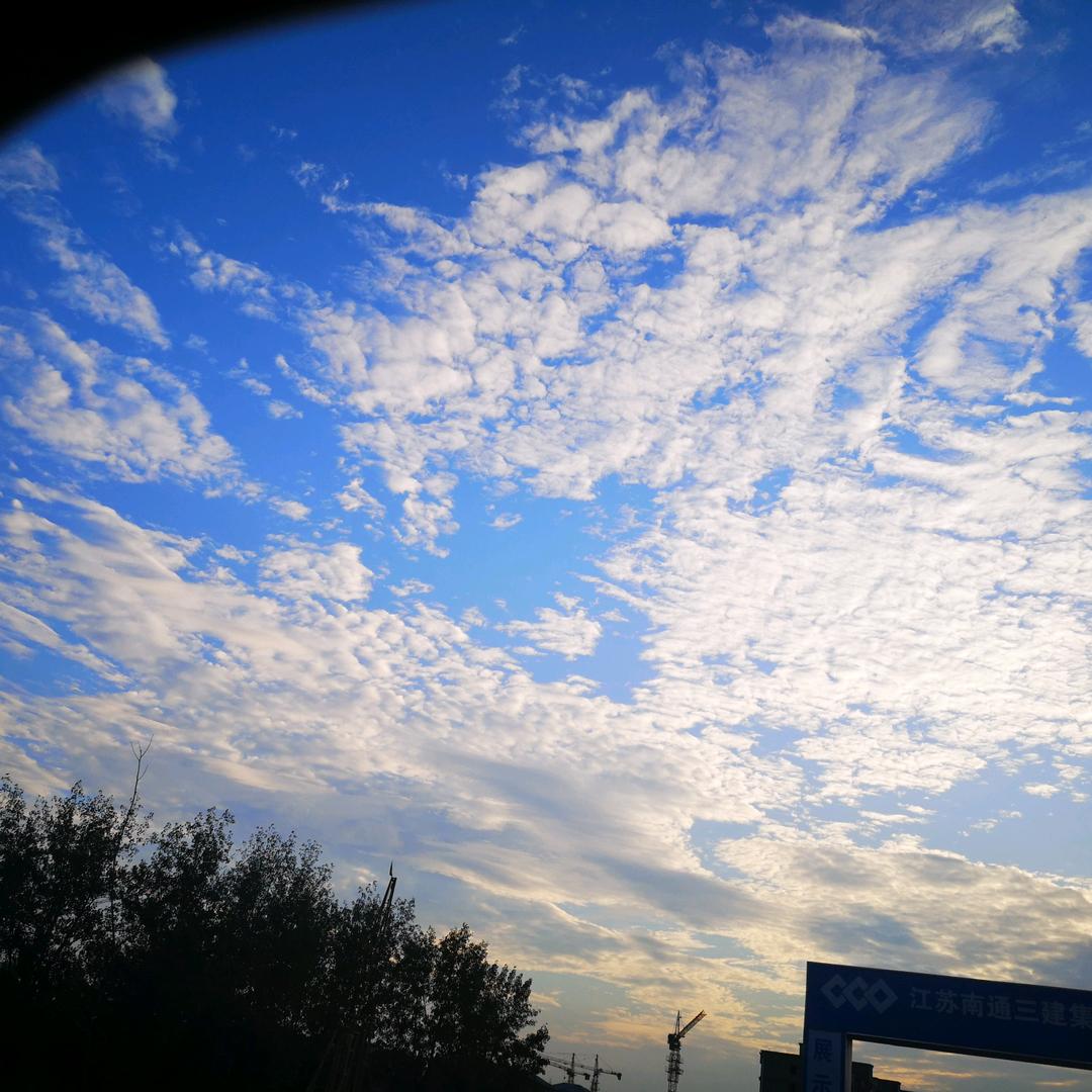 华丽蜕变