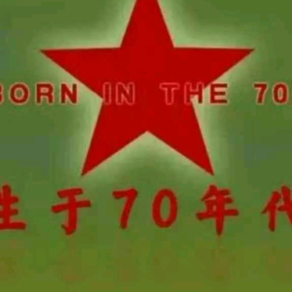 读你