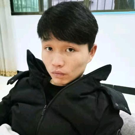 阿有