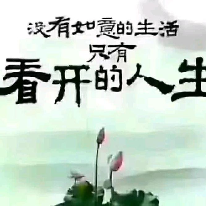 你诺不坚强谁替你，