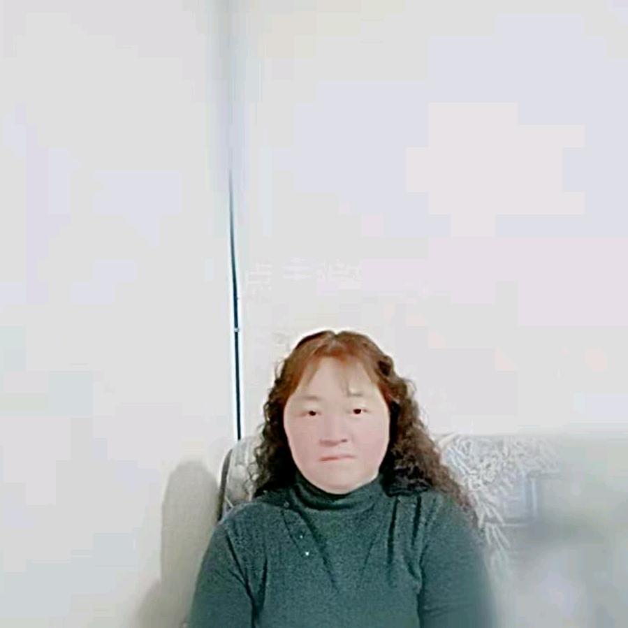 幸福美满
