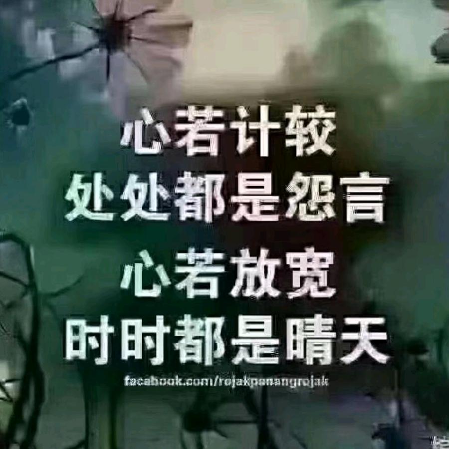 回忆带着薄荷香