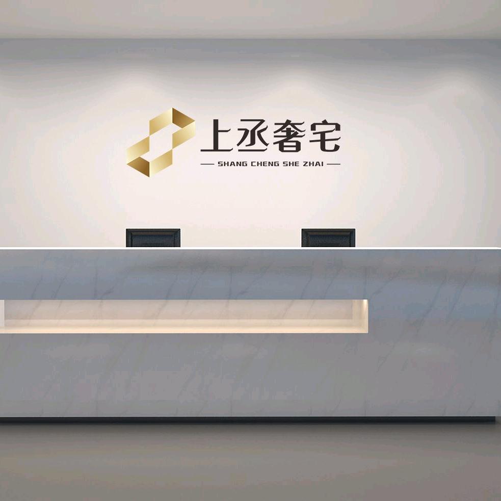 上丞极简金属收口制造商涂森家居