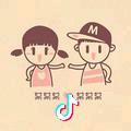 明