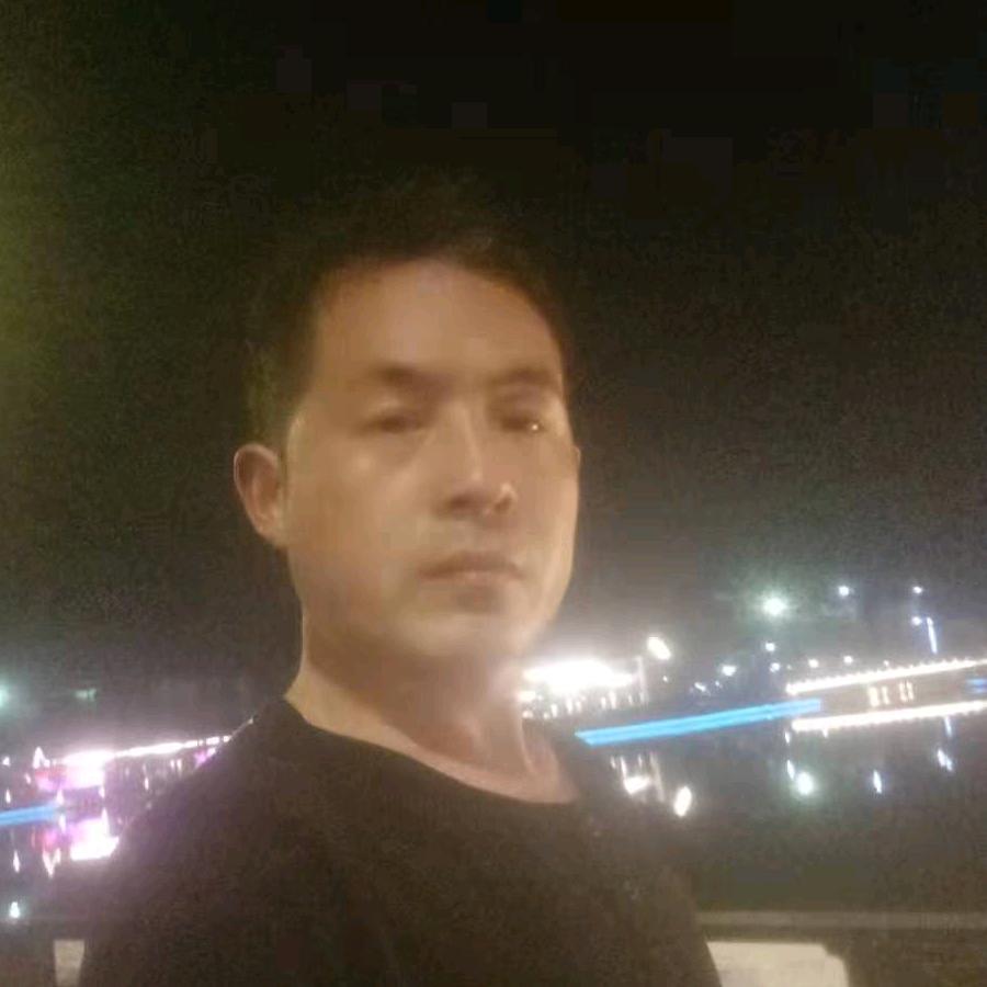 好人一生平安