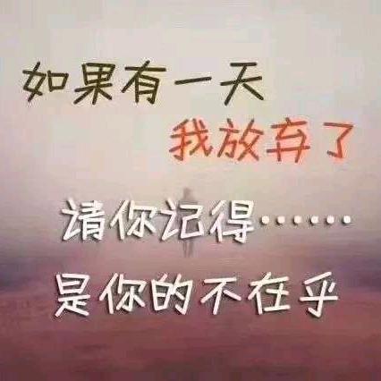 🥀落日与晚风
