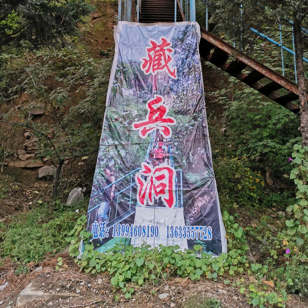 邱人在陶