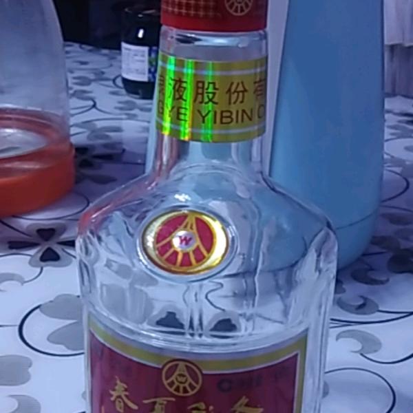 西北狼