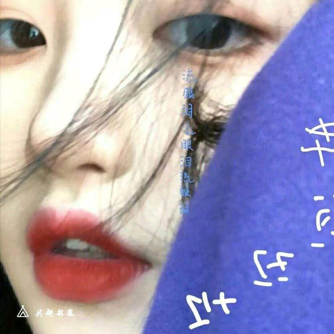 娟娟姐姐