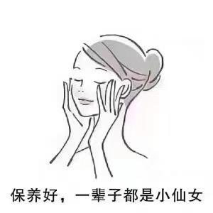 春风伊曼赵