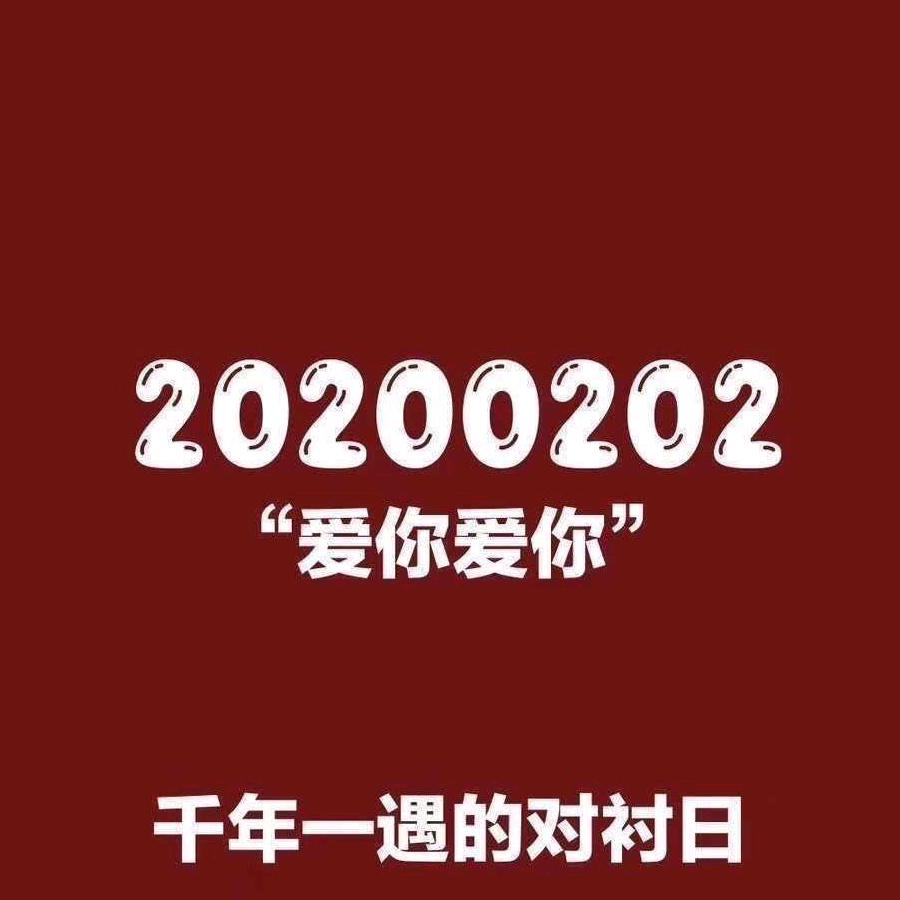 我的内心毫无波澜哪里跌倒就在哪里躺下