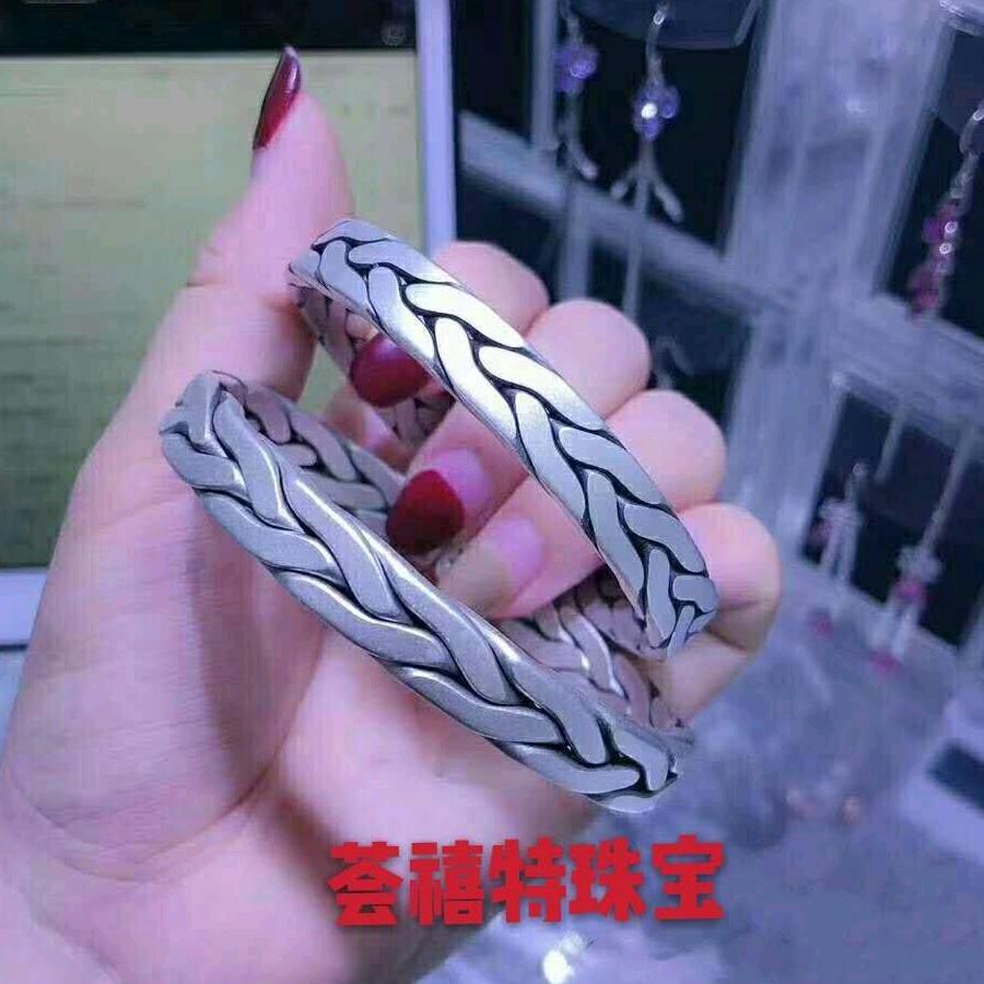 荟禧特