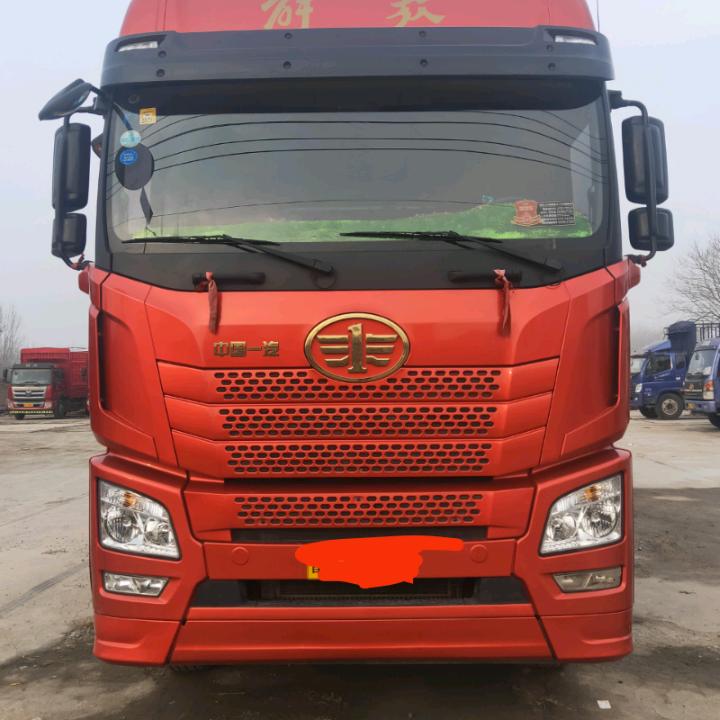 临沂新联鑫汽车二手车销售