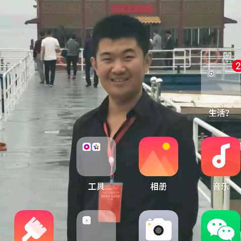 丹阳市～虞姬酒直销店