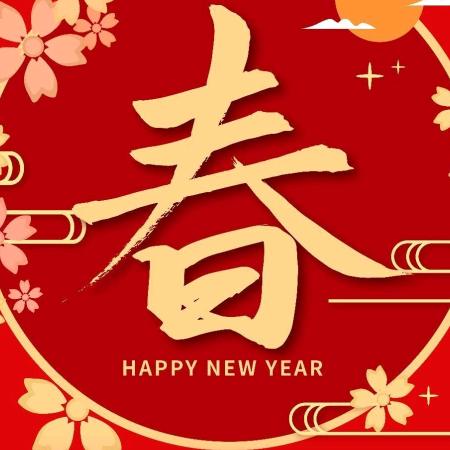 吴聪