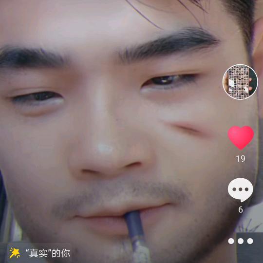 背后的故事