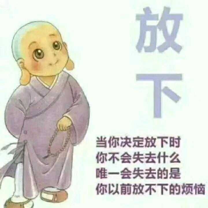 酒玲珑