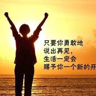 泽少