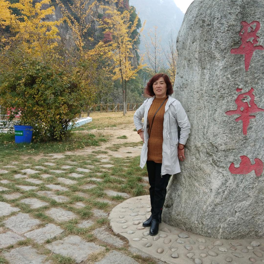 李孝云