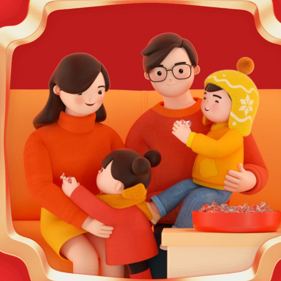 爱无悔