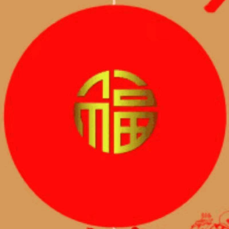 万年松