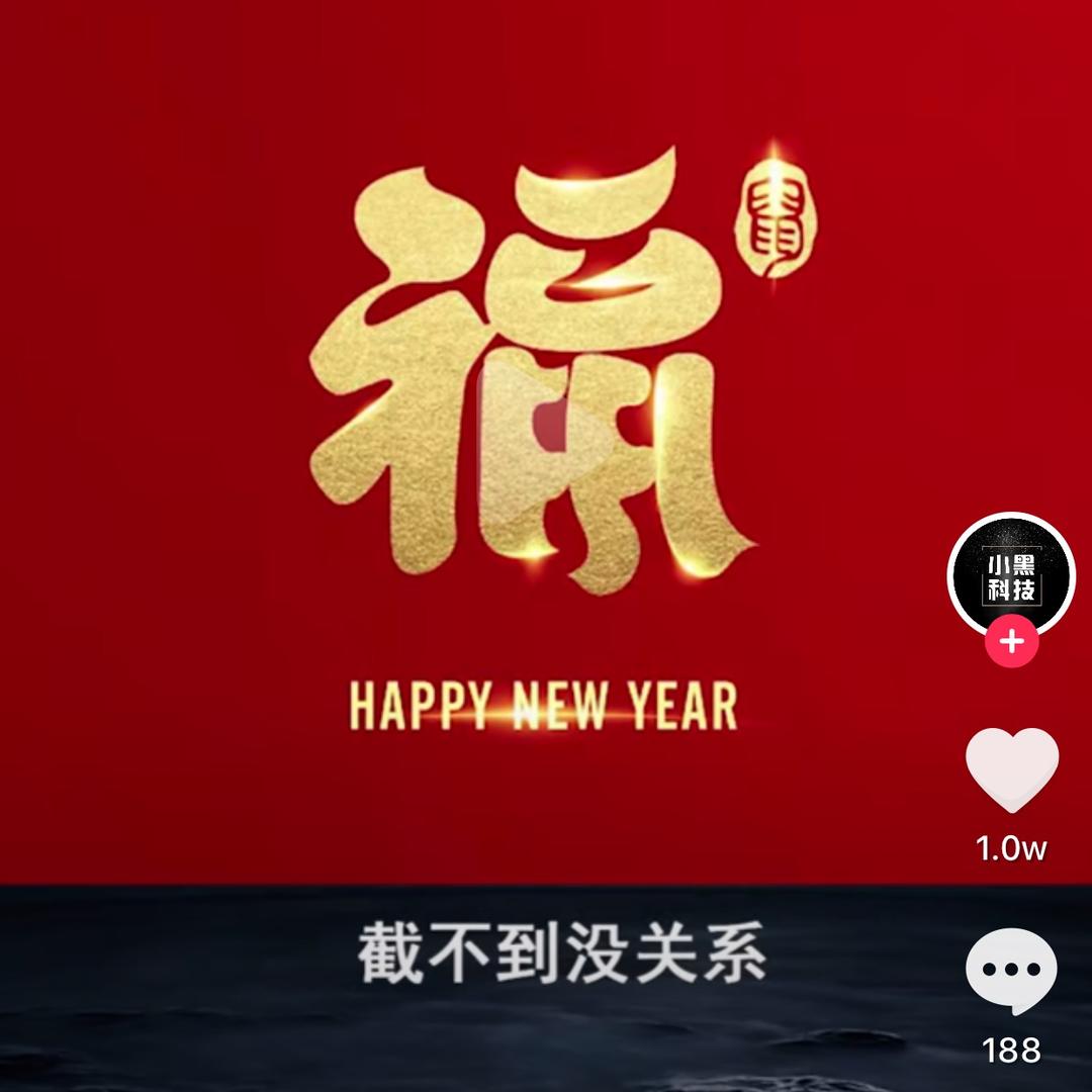 军