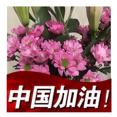 忘我
