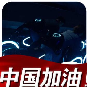 海阔蓝天