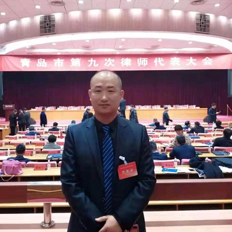 青岛莱西王晓栋律师