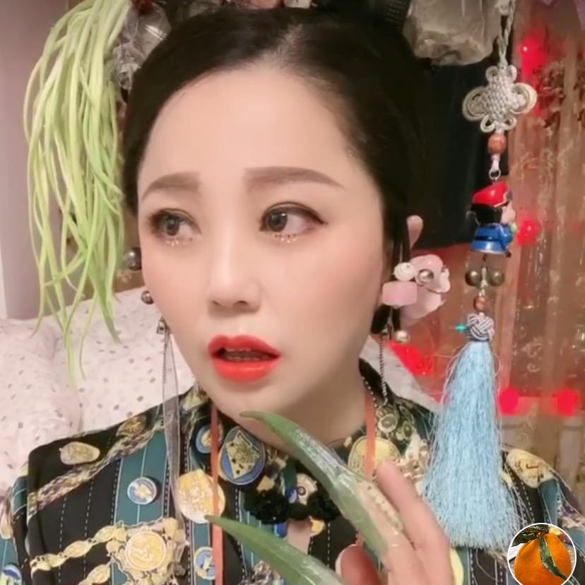 三疯纸