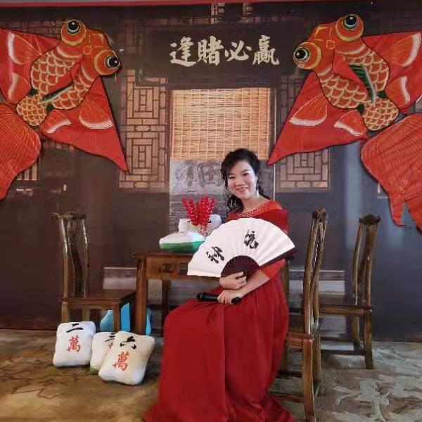 常德芳丫头卖房