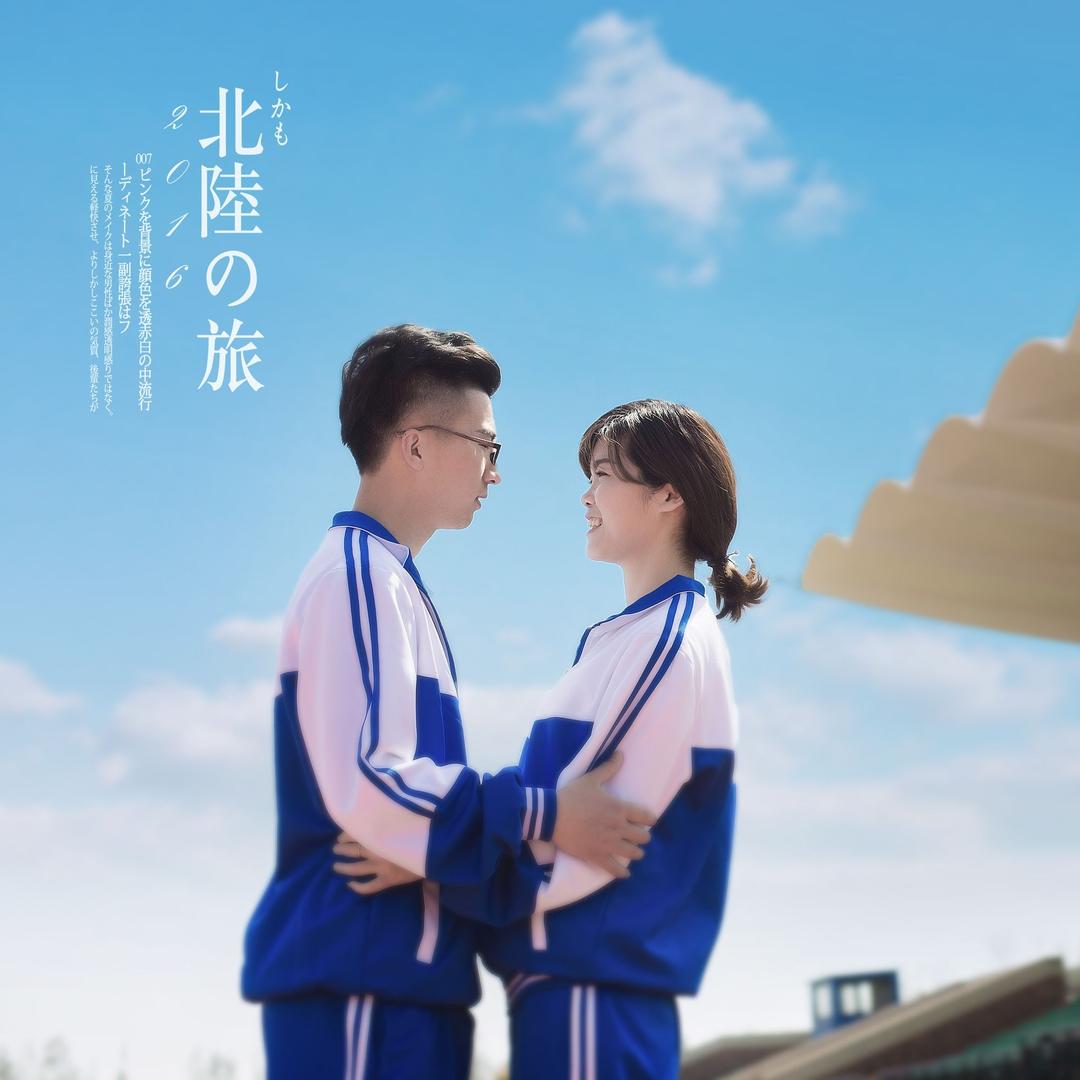 蛇精奶奶