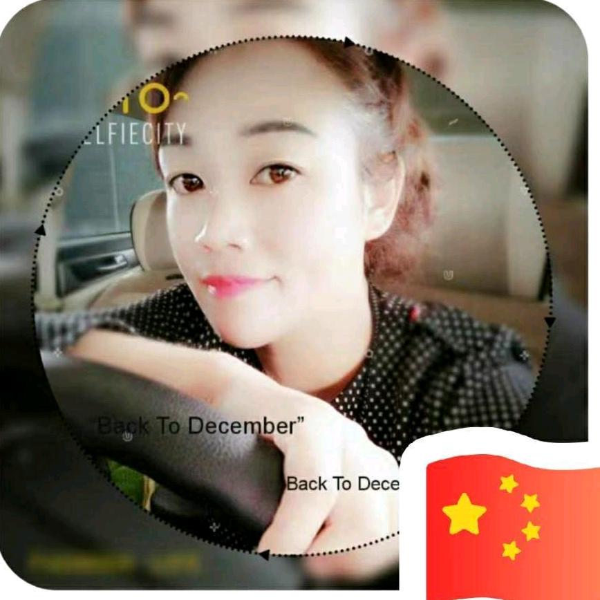 🎀安姐🎀《拒私聊》