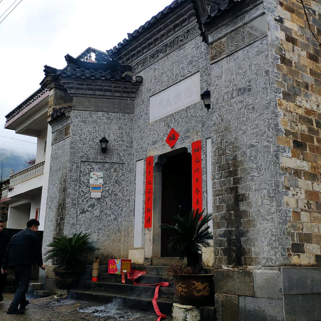 徽派情缘